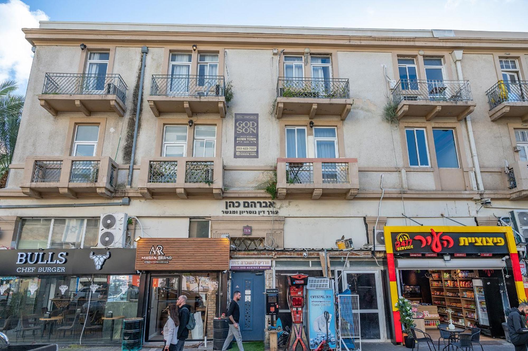 Godson Down Town Hotell Haifa Exteriör bild