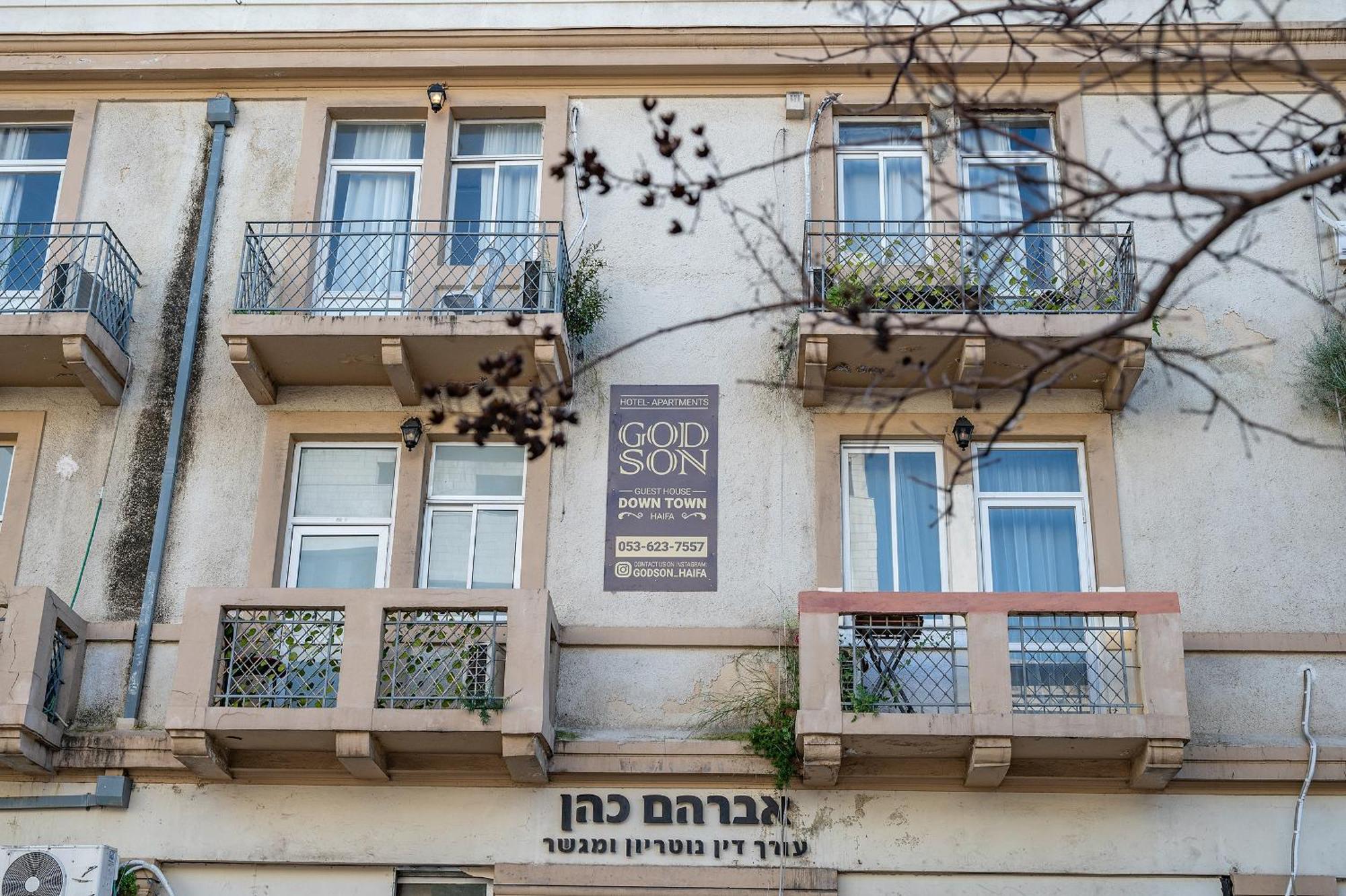Godson Down Town Hotell Haifa Exteriör bild